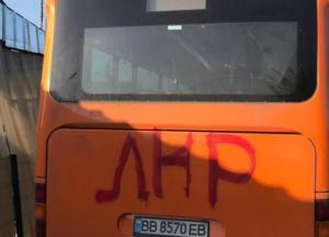 Транспортний колапс в "ЛНР": вдала операція українського підпілля