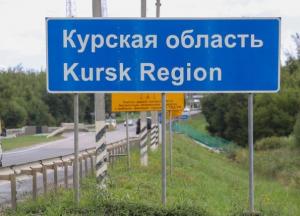 "Для утримання 1100 кв. км Україні треба 300 тисяч воїнів": військовий ЗСУ розповів всю правду про Курщину