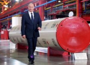 ​Газовая сделка по-нормандски от кремлевского повара