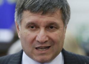 Аваков незаконно выделил себе 18 га земли на Харьковщине