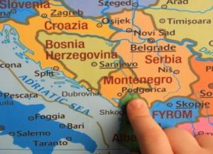 Украина и Балканы. Исторические и политические уроки