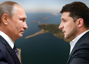 Что предложить России?