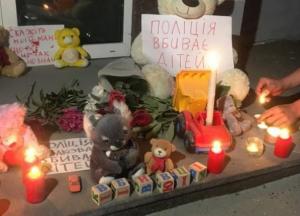 Трагедия в Переяслав-Хмельницком: две главные ошибки полиции