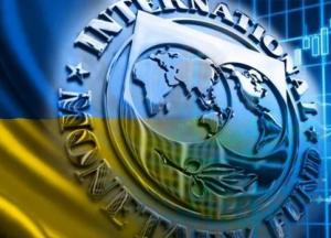 Грозит ли Украине дефолт без кредитов МВФ