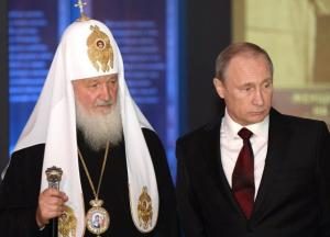 Русская церковь хочет повторить ошибку Путина