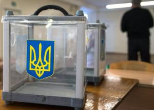 Підготовка до виборів: хвиля популізму накриває Україну 