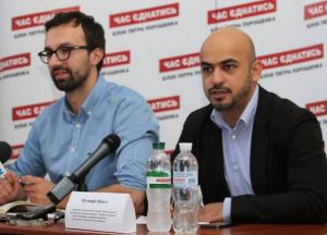 Три причины, почему у партии Найема и Лещенко нет будущего