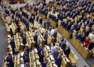 Пакет «Яровой» принят: железной рукой загоним человечество в счастье