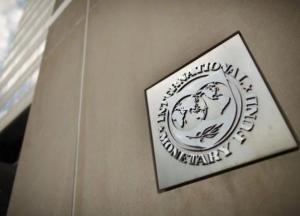 Кредит от МВФ: достаточно ли этого, чтобы спасти экономику Украины