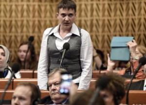 ПАСЕ без Савченко, а власть - без Надежды