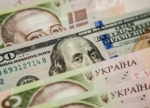 Как карантин на курс гривны влияет