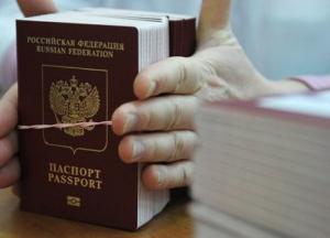Жителям ОРДЛО не удастся скрыть получение паспортов РФ