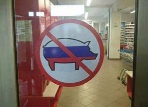 Хуцпа по путински: живые позавидуют мертвым