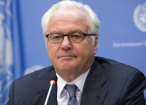 Что известно о российском представителе в ООН, скончавшемся накануне?