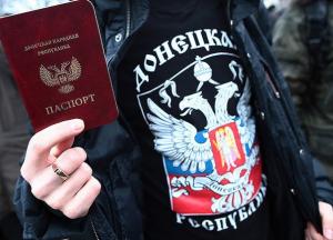 Раздача российских паспортов жителям «ЛНР» и «ДНР»: что задумала Россия