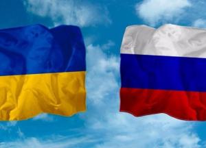 Вопрос «примирения с помощью уступок» с Россией не для Украины