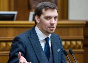Три причини, чому Зеленський змушений звільнити Гончарука