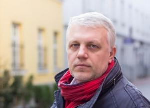 «Плівки» Шеремета – багатовекторна операція спецслужб РФ.