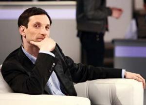 Гибель офшора