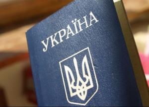 Чем опасны угрозы Порошенко лишать украинцев гражданства?