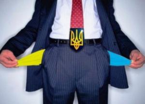 Быть или не быть экономическому чуду в Украине Зеленского?
