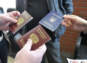 Российские паспорта для жителей ОРДЛО: так же было и в Абхазии и Южной Осетии