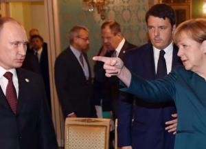 Поражение Путина в Германии