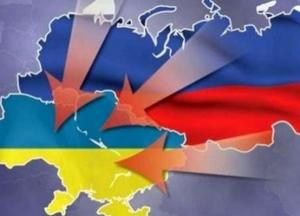 Опубликованы новые доказательства российской агрессии против Украины