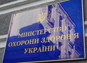 Бойцы АТО становятся калеками благодаря чиновникам МОЗа