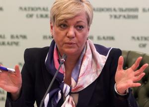 Крах «Хрещатика»: кто виноват, и что будет дальше?