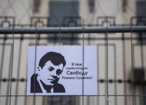 Зачем Путину новый украинский заложник