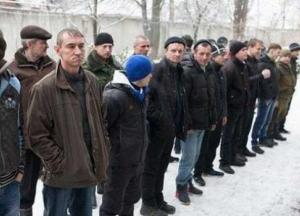 Повальная мобилизация призывников и резервистов ОРДЛО: гребут всех
