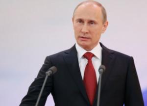 Путин послал сильный вызов тому, кто придет за Обамой