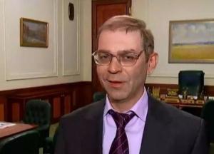 Обратная ​сторона истории с Пашинским