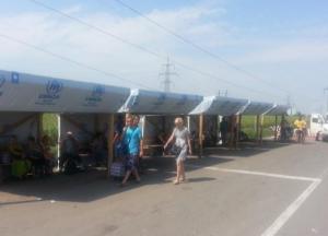 Зрушити все з мертвої точки