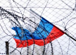 Санкции против России: США нанесли неожиданный удар