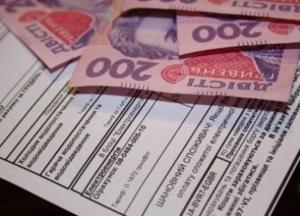 Осенние новшества для получателей субсидий: что изменится для украинцев