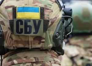 Расширение полномочий. Что изменит реформирование СБУ?