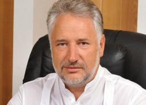 Отставка главы Донецкой области и будущее Украины