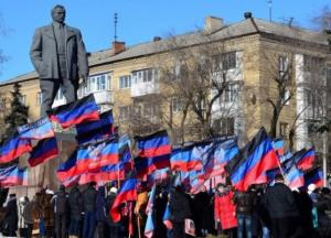 Цена патриотизма «ДНР»