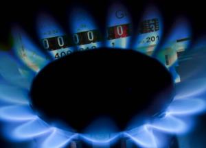 Газовые колхозы: как облгазы заставляют украинцев платить за"воздух"