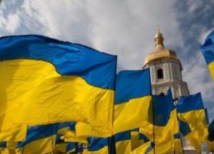 П'ять шляхів для України