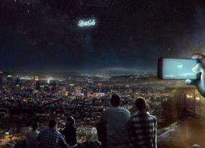 Земли им уже мало: Россия запустит гигантские рекламные щиты на околоземную орбиту (видео)