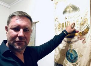 Почему масонский символ спас экономику США, а украинскую - нет