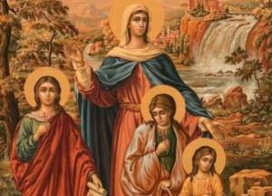 День Веры, Надежды, Любови и их матери Софии: обряды и запреты праздника