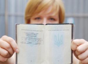 Новый порядок регистрации места проживания: разрушение «мифов»