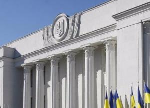 Олігархічний парламент та некомпетентний прем'єр-міністр України