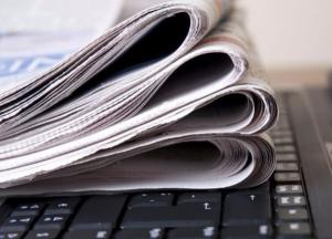 Газеты оккупированного Донбасса пишут только об Украине (фотофакт)