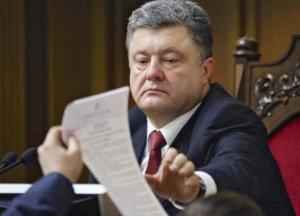 Оружие и асфальт с подогревом – о чем украинцы просят президента (детали)