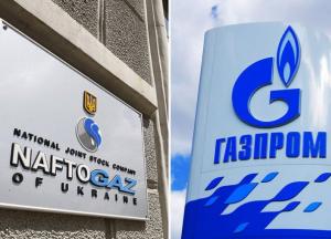 Что стоит за приостановлением решения по спору между Газпромом и Нафтогазом